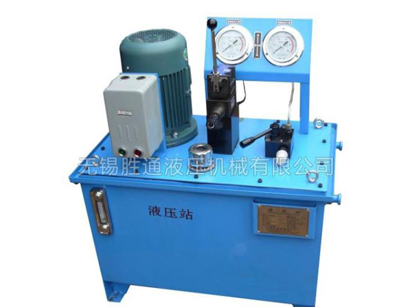 液压站